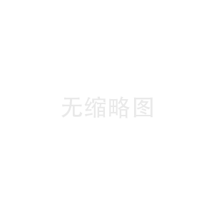 外媒：塑料行業(yè)人士稱(chēng)疫情有助于人們改變對(duì)塑料的看法
